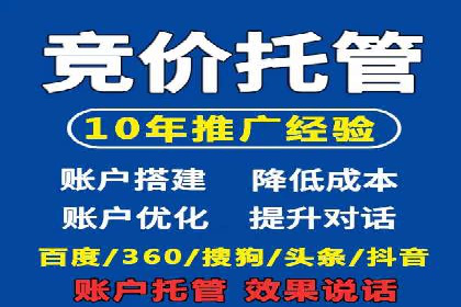 解析信息流广告运营的五大关键点