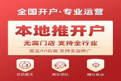 百度推广运营策略大揭秘：提升转化率的技巧