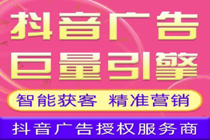 百度竞价赚钱案例：打造高转化广告